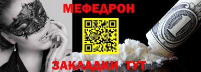 дистиллят марихуана Нальчик