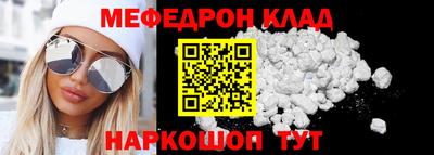 прущая мука Нарткала