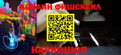 прущая мука Нарткала