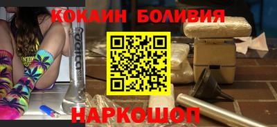 прущая мука Нарткала
