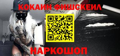 прущая мука Нарткала