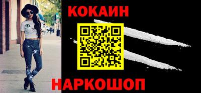 прущая мука Нарткала
