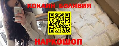 прущая мука Нарткала