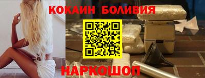 прущая мука Нарткала