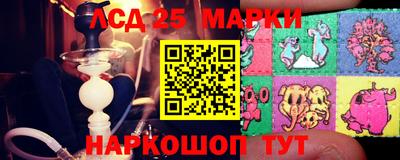 дистиллят марихуана Нальчик