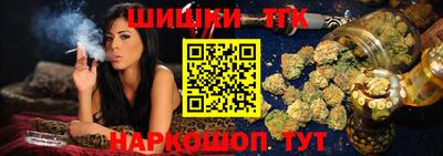 прущая мука Нарткала