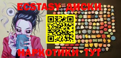 прущая мука Нарткала