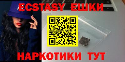 дистиллят марихуана Нальчик