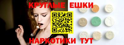 дистиллят марихуана Нальчик