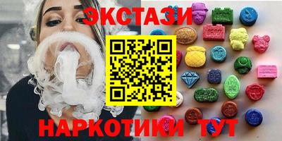дистиллят марихуана Нальчик