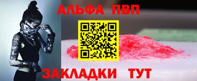 дистиллят марихуана Нальчик