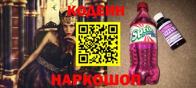 прущая мука Нарткала