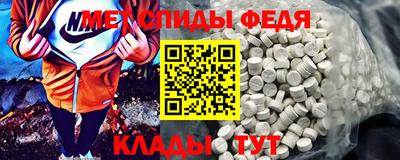 прущая мука Нарткала