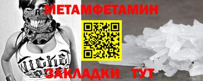 прущая мука Нарткала