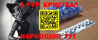 дистиллят марихуана Нальчик