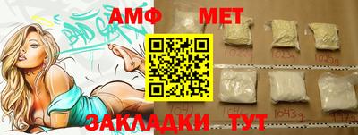 дистиллят марихуана Нальчик