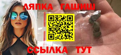 прущая мука Нарткала