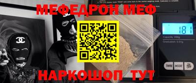 дистиллят марихуана Нальчик