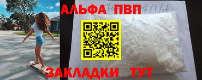 дистиллят марихуана Нальчик
