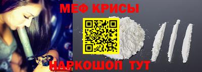 прущая мука Нарткала
