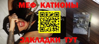 прущая мука Нарткала